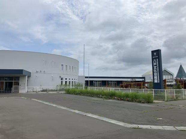 認定こども園八戸文化幼稚園