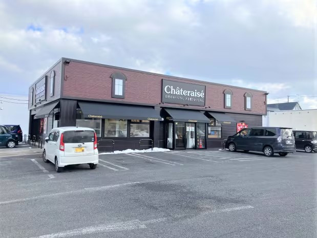 シャトレーゼ 青森青葉店
