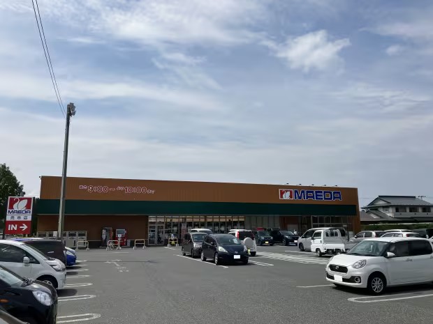 マエダストア 売市店