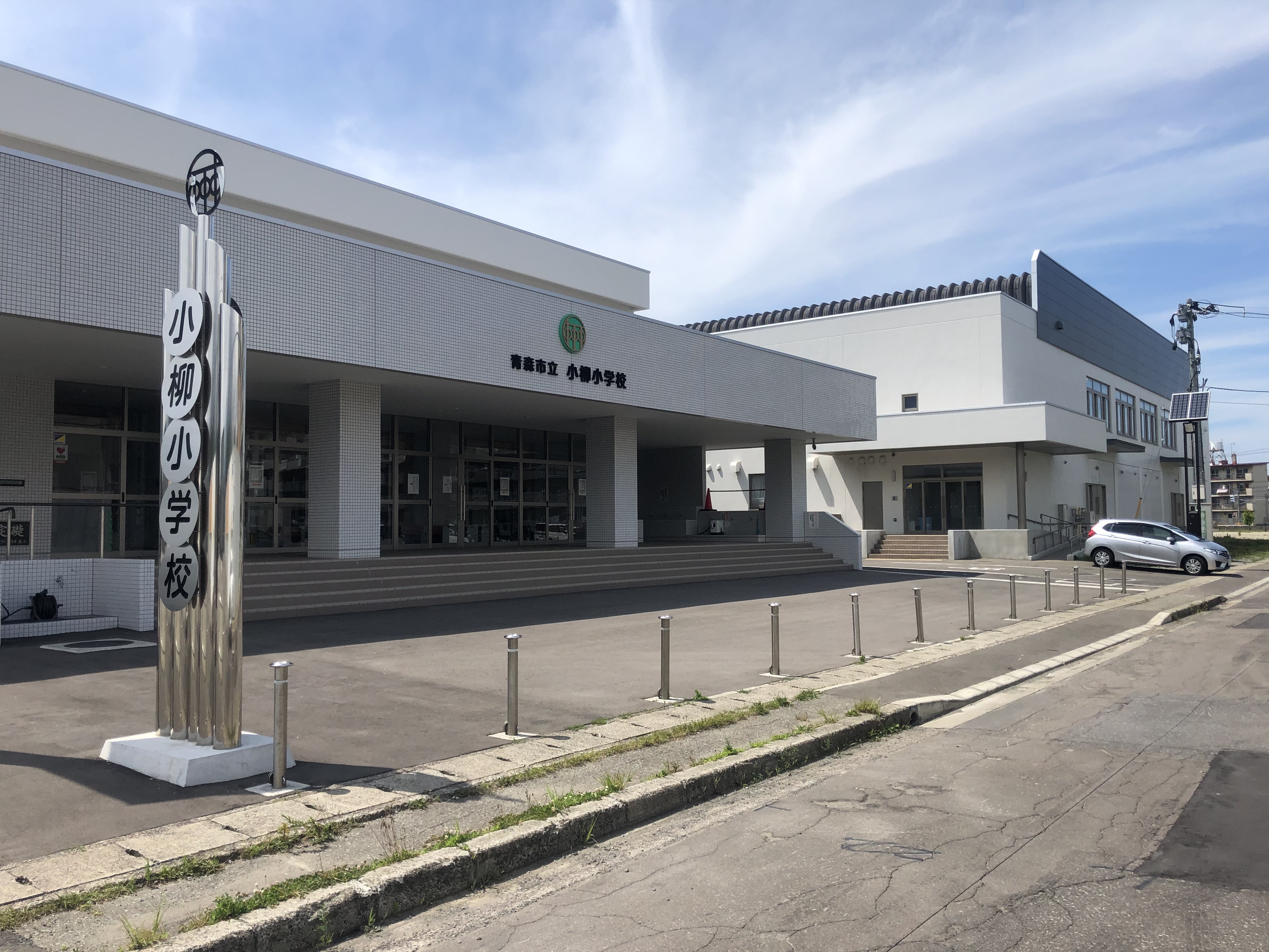 House image