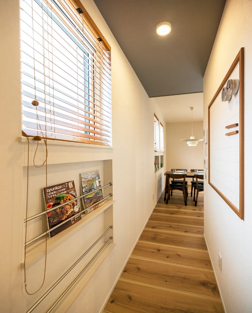 通路も大いに活用