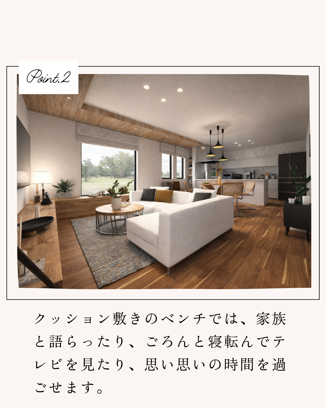 【五所川原市】エルムECOタウン part.9 モデルハウス見学会