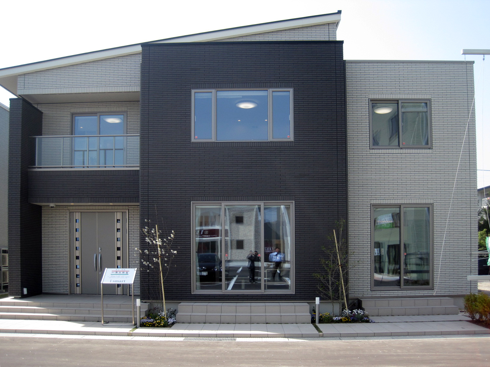 ■弘前神田展示場■超省エネ・超健康な暮らしを実現するスマート住宅