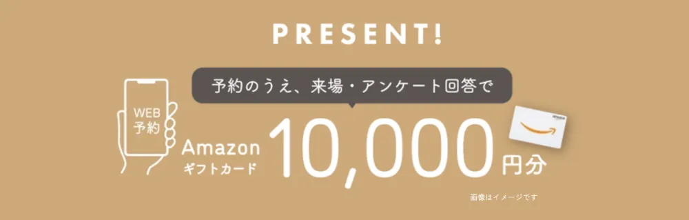 キッチン隣接タタミコーナーが大活躍！ 家族のつながりを感じられる家