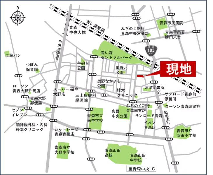 アクセス/周辺マップ