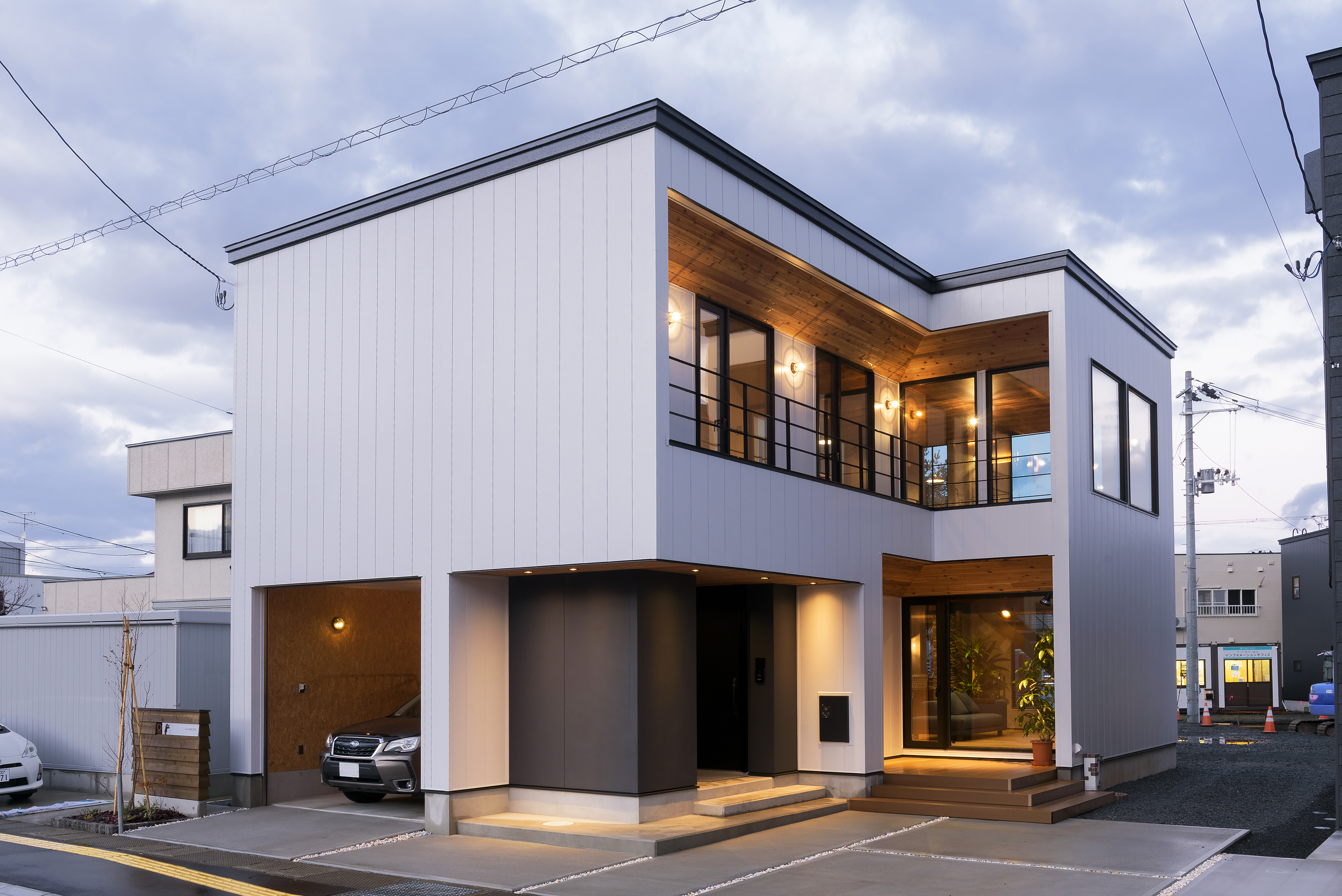 House photo